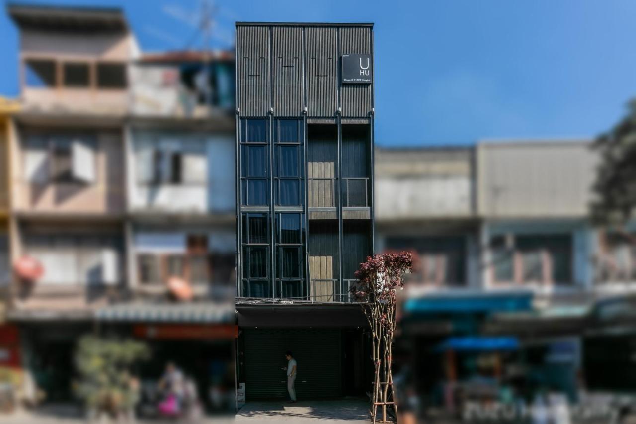 Uhu Bangkok Ξενοδοχείο Εξωτερικό φωτογραφία
